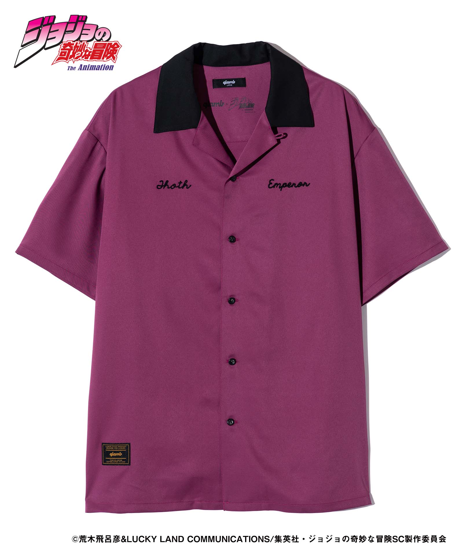 【Sサイズはメーカーお取り寄せ】JOJO ジョジョ glamb グラム Hol Horse & Boingo Shirt ホル・ホース アンド ボインゴ シャツ