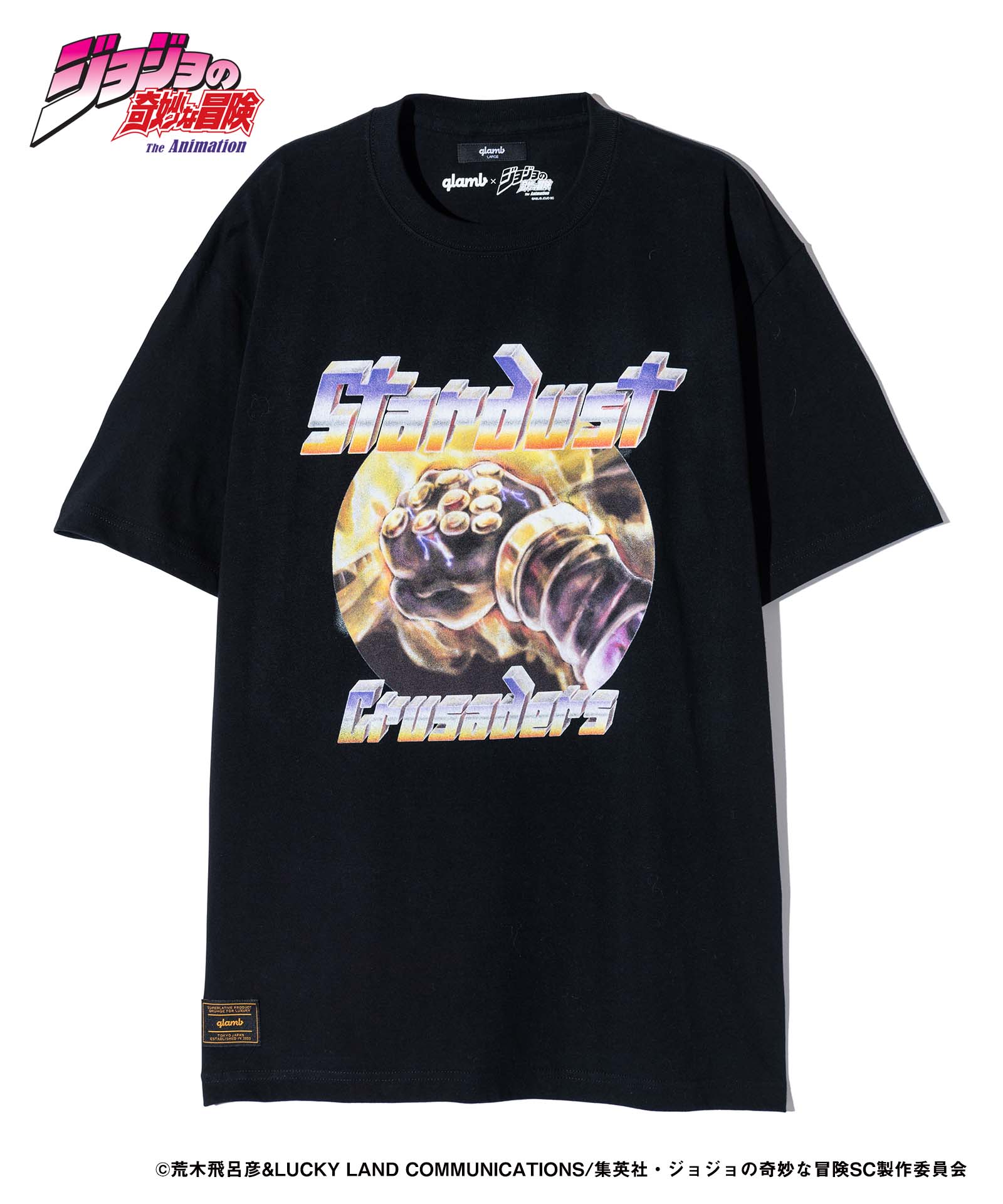 JOJO ジョジョ glamb グラム Star Platinum T-shirts II スタープラチナ TシャツII