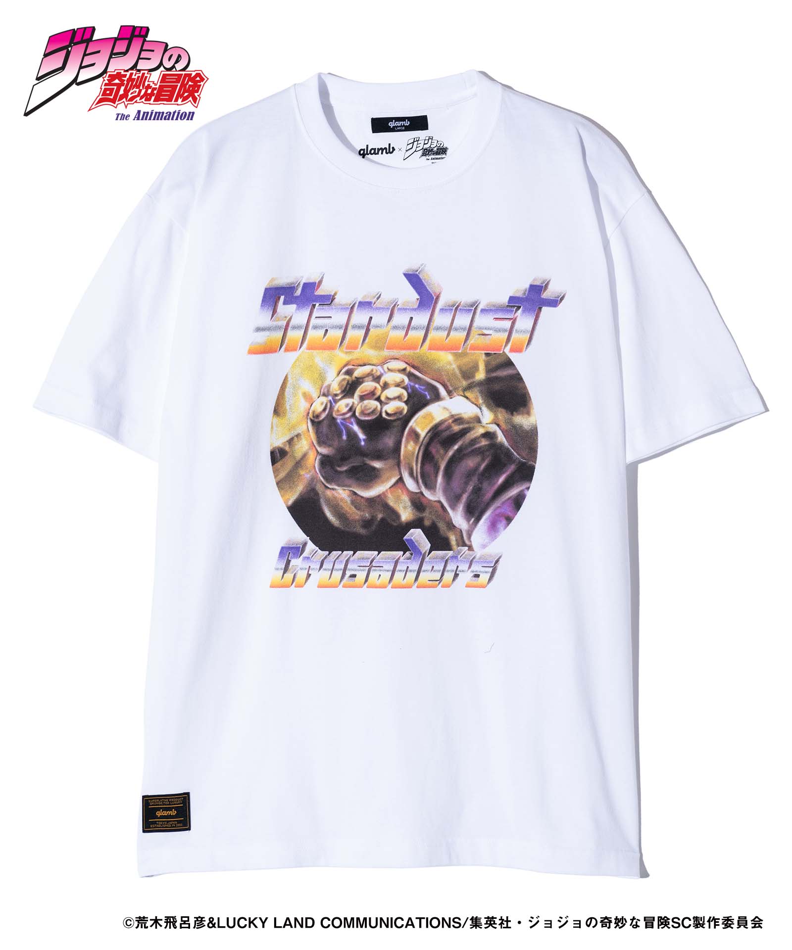 JOJO ジョジョ glamb グラム Star Platinum T-shirts II スタープラチナ TシャツII