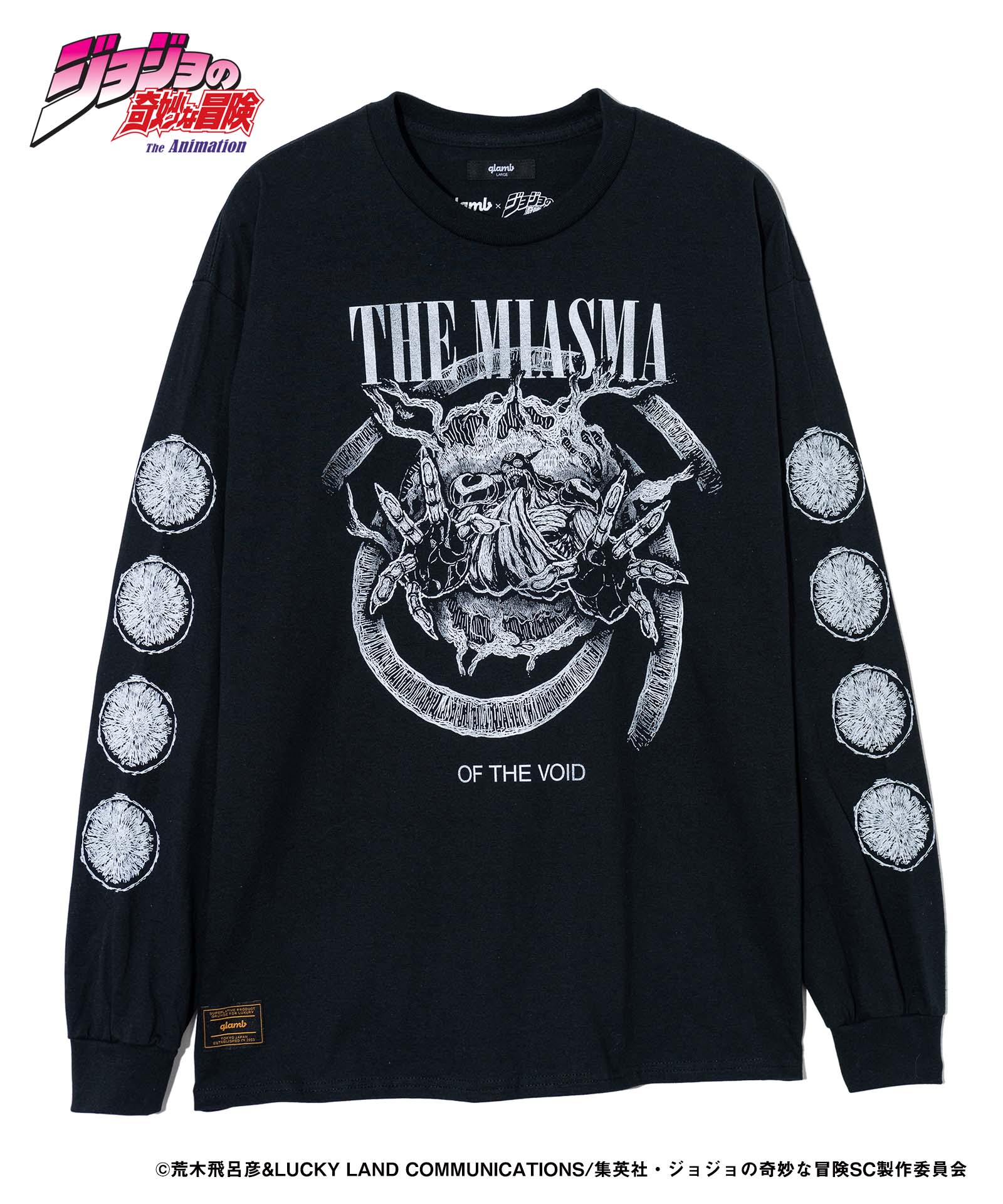 JOJO ジョジョ glamb グラム Cream Long Sleeves T-shirt クリームロングスリーブTシャツ