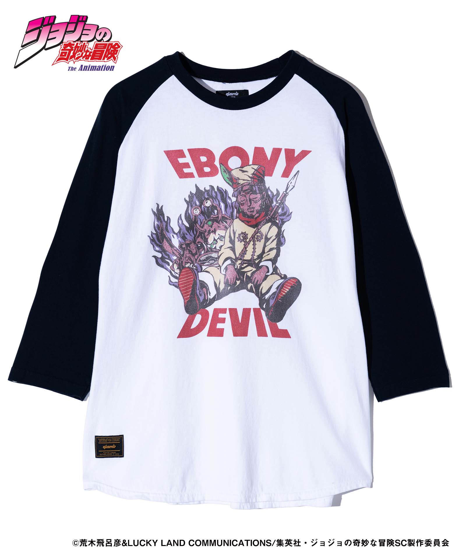 JOJO ジョジョ glamb グラム Ebony Devil Raglan Cutsew エボニーデビルラグランカットソー