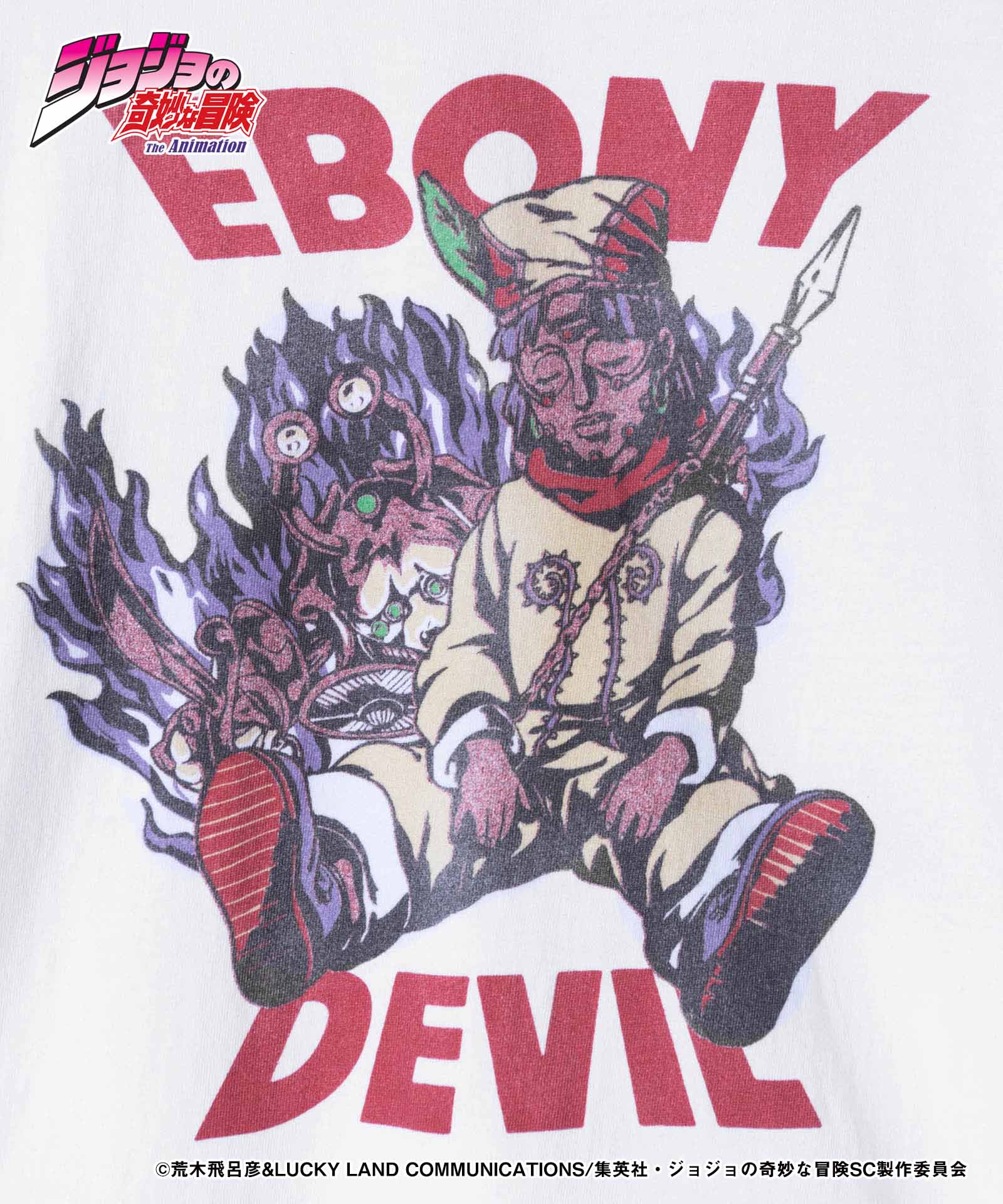 JOJO ジョジョ glamb グラム Ebony Devil Raglan Cutsew エボニーデビルラグランカットソー