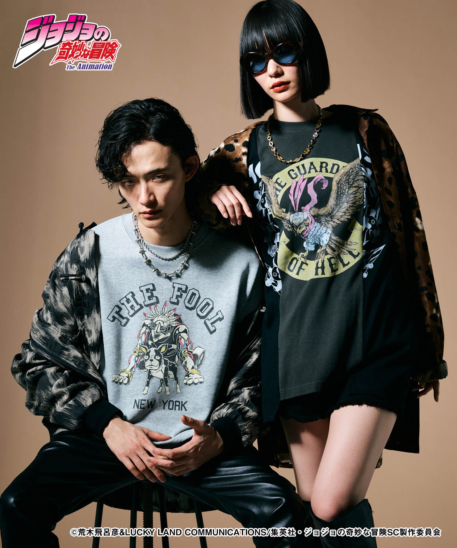 【一部メーカーお取り寄せ商品】JOJO ジョジョ glamb グラム Pet Shop Cutsew ペット・ショップカットソー