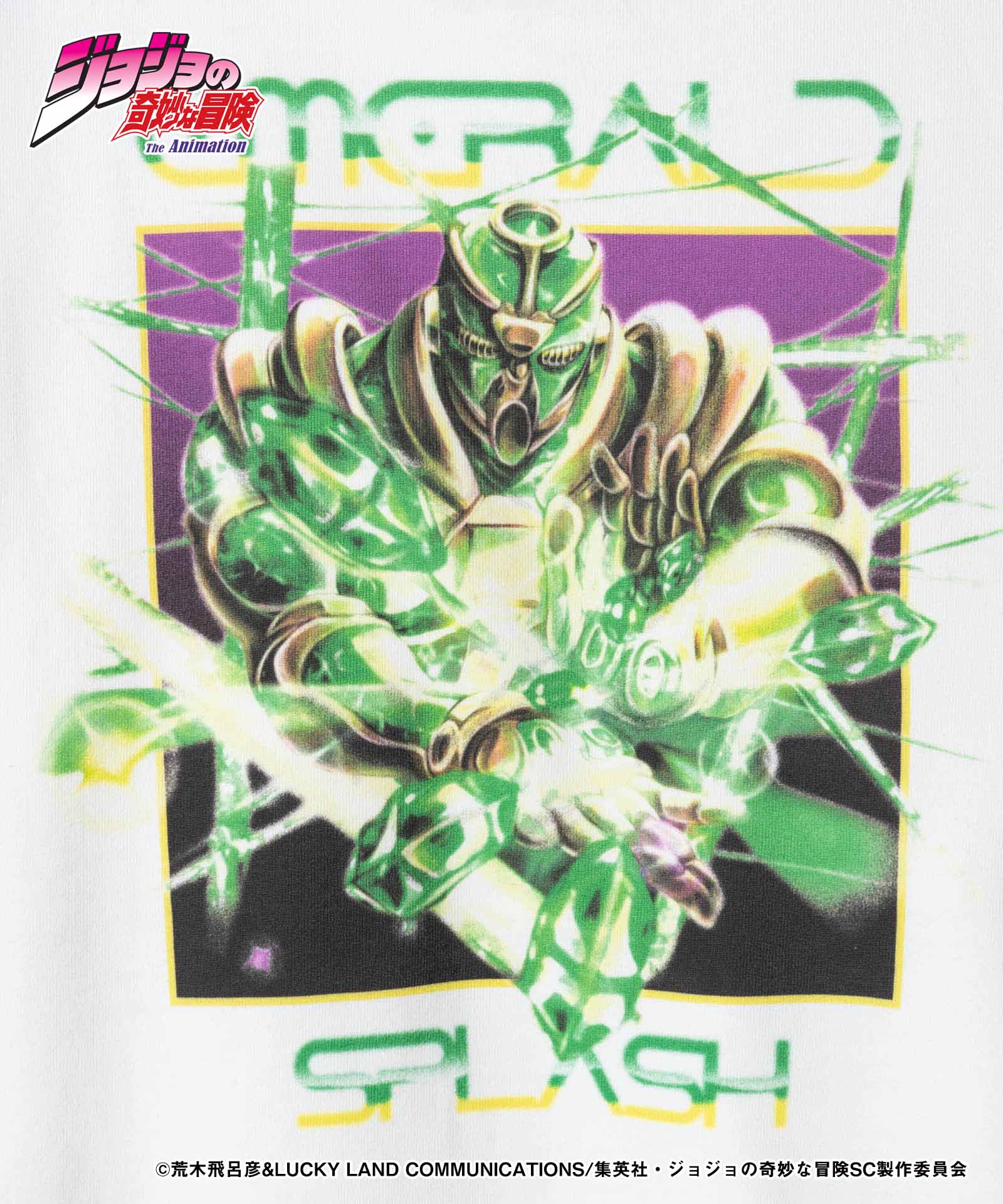 JOJO ジョジョ glamb グラム Hierophant Green Hoodie ハイエロファントグリーンフーディ
