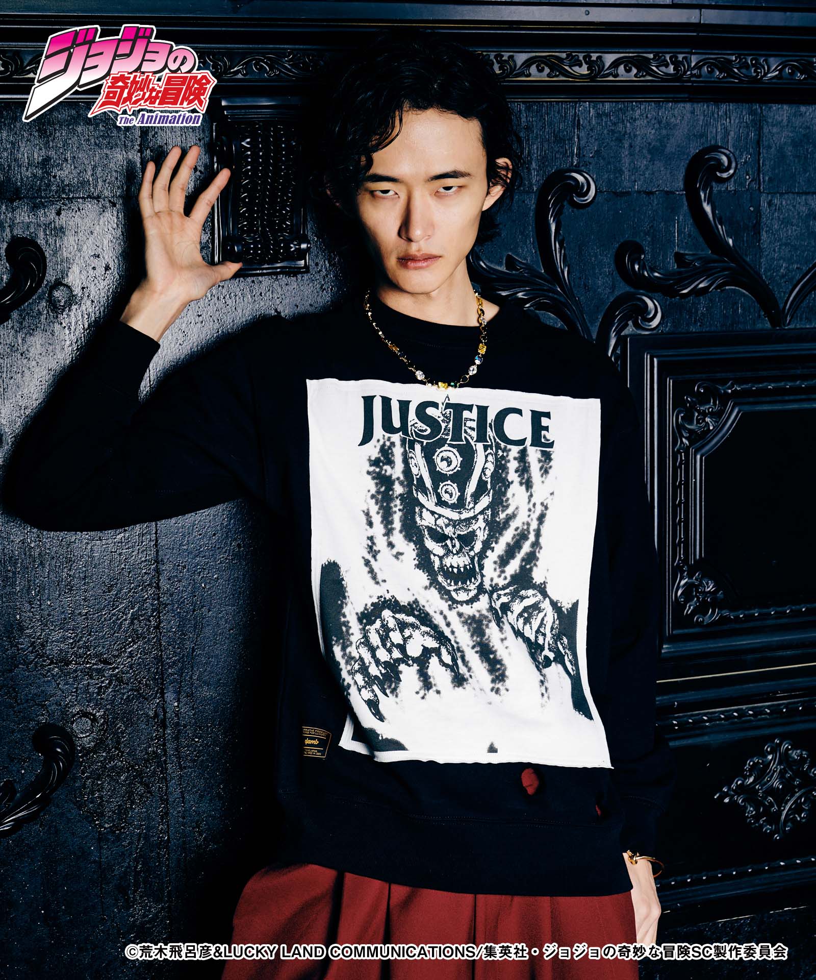 JOJO ジョジョ glamb グラム Justice Sweat ジャスティス スウェット エンヤ婆
