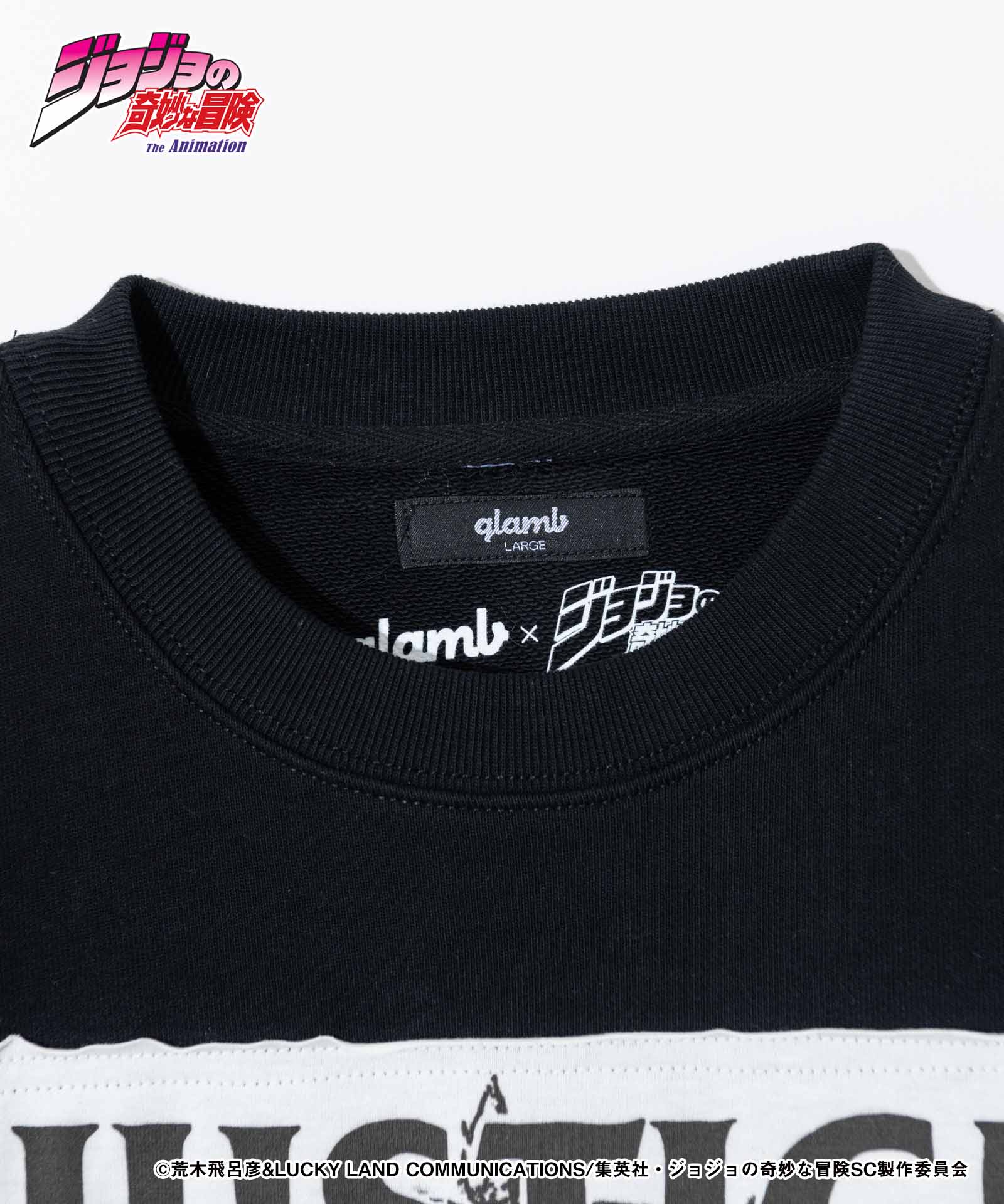 JOJO ジョジョ glamb グラム Justice Sweat ジャスティス スウェット エンヤ婆