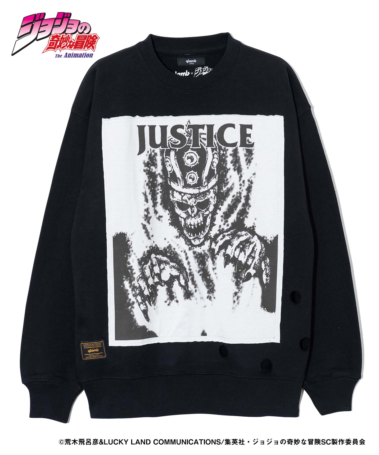 JOJO ジョジョ glamb グラム Justice Sweat ジャスティス スウェット エンヤ婆
