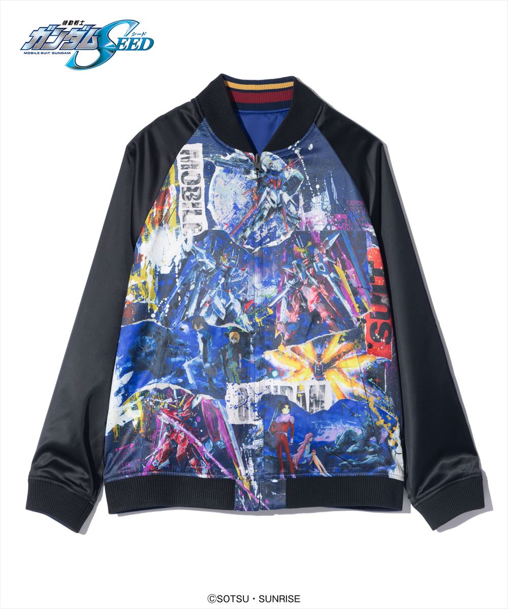 glamb グラム Gundam Seed Ska Jumper / ガンダムシードスカジャンパー