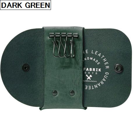 【即納】FABRIK ファブリック:KEY CASE&CARD/カードも入るレザーキーケース