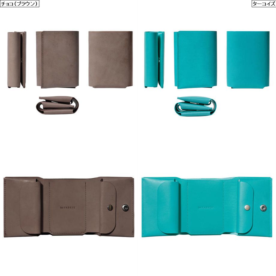 FABRIK ファブリック:三つ折ウォレット / TRI−FOLD WALLET