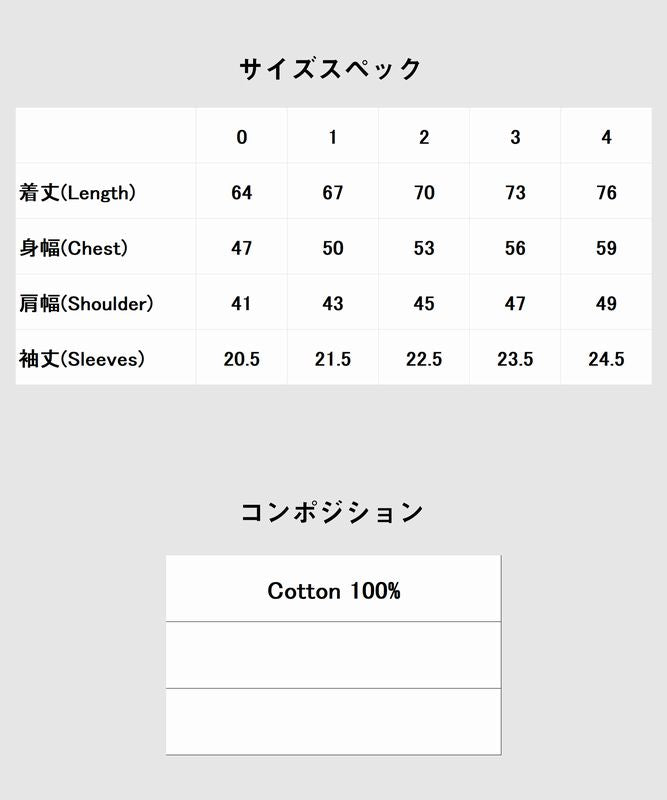 glamb グラム チェンソーマン Power T パワー Tシャツ