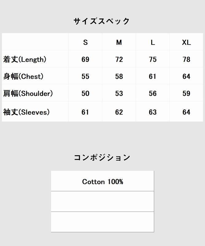 glamb グラム チェンソーマン Power Hoodie パワー フーディ