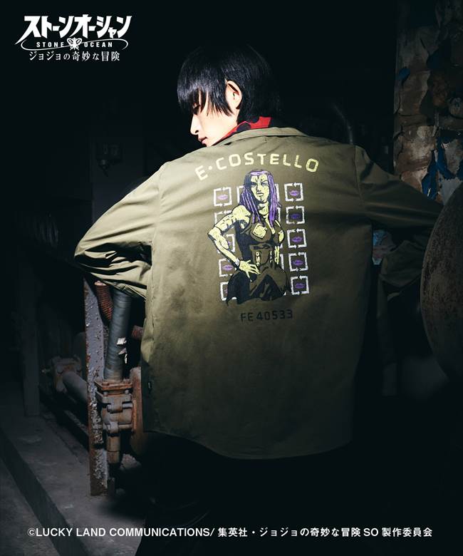 JOJO x glamb グラム ジョジョ E・コステロシャツ E. Costello SH