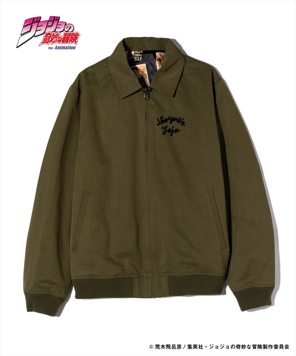 ジョジョの奇妙な冒険 JOJO glamb グラム Joseph Joestar Jacket ジョセフ ジョースター ジャケット