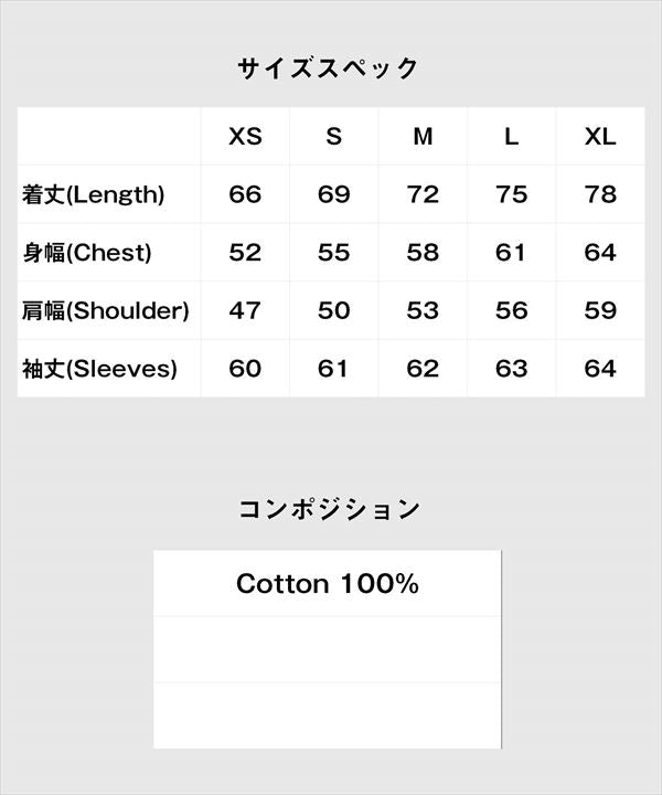 JOJO x glamb グラム F・F Sweat / フー・ファイターズ スウェット