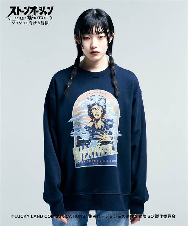 glamb グラム JOJO ジョジョ ウェザーリポート スウェット Weather R. Sweat