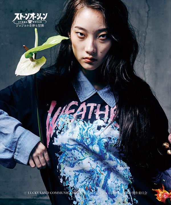 JOJO x glamb グラム Weather・R T / ウェザー・R Tシャツ ジョジョ