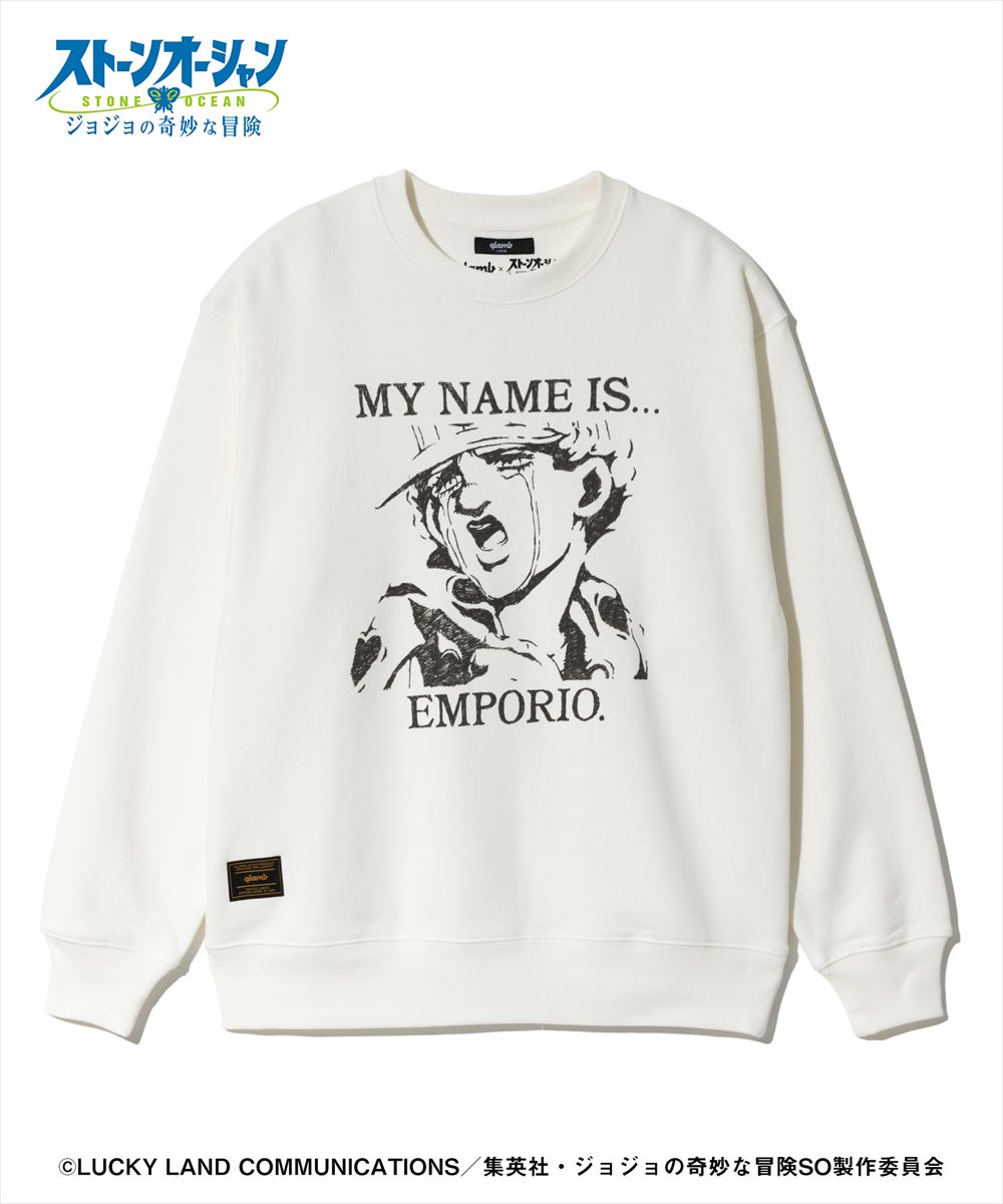 ジョジョの奇妙な冒険 ストーンオーシャン E・Alnino Sweat / エンポリオ・アルニーニョ スウェット JOJO glamb グラム