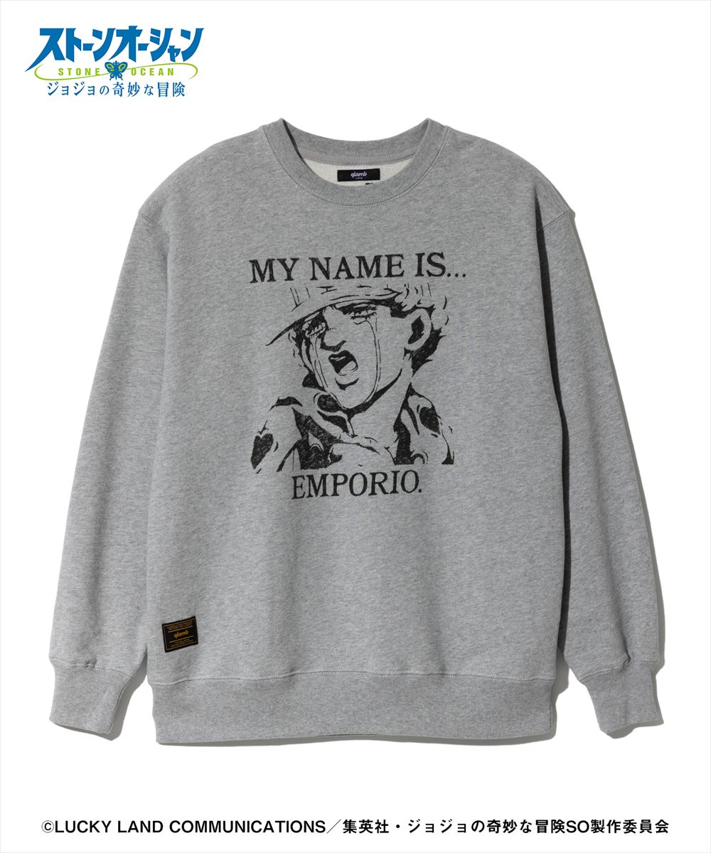 ジョジョの奇妙な冒険 ストーンオーシャン E・Alnino Sweat / エンポリオ・アルニーニョ スウェット JOJO glamb グラム