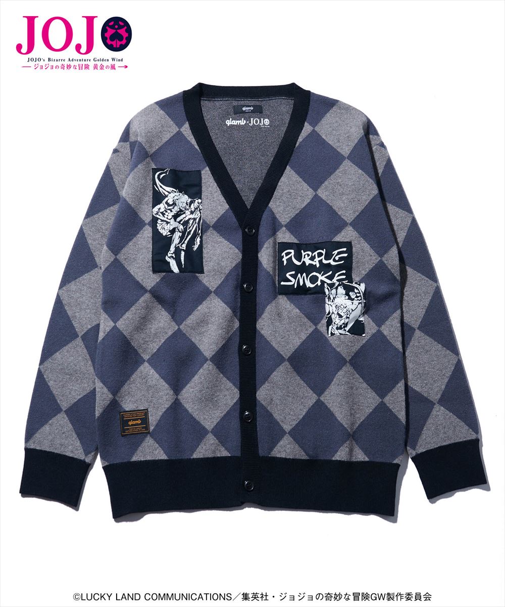 パンナコッタ・フーゴ カーディガン Pannacotta Fugo’s Stand Cardigan JOJO ジョジョ glamb グラム
