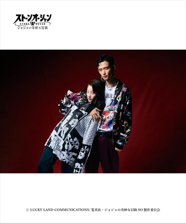 【メーカーお取り寄せ品】JOJO x glamb グラム E・Pucci SH E・プッチシャツ