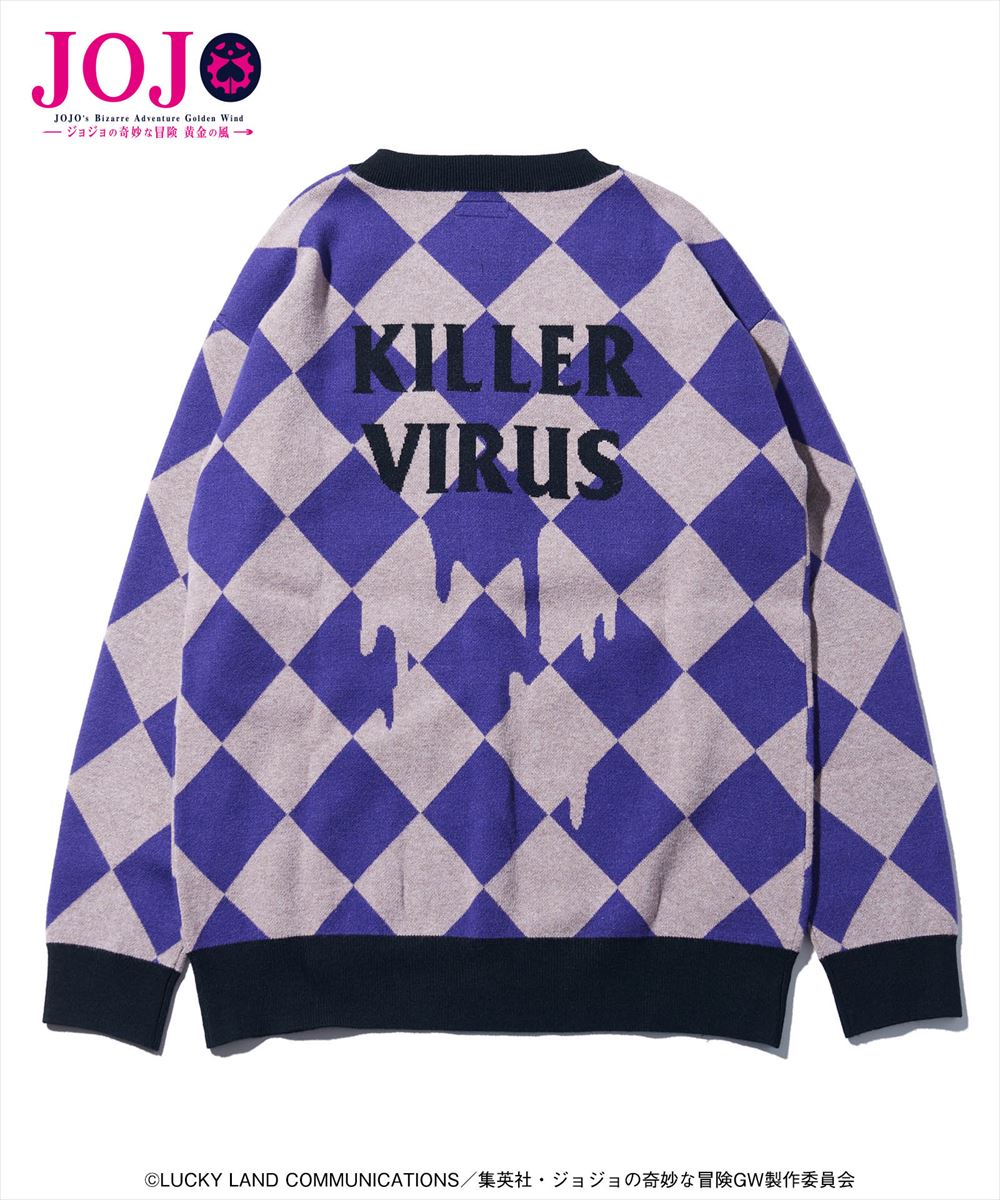 パンナコッタ・フーゴ カーディガン Pannacotta Fugo’s Stand Cardigan JOJO ジョジョ glamb グラム