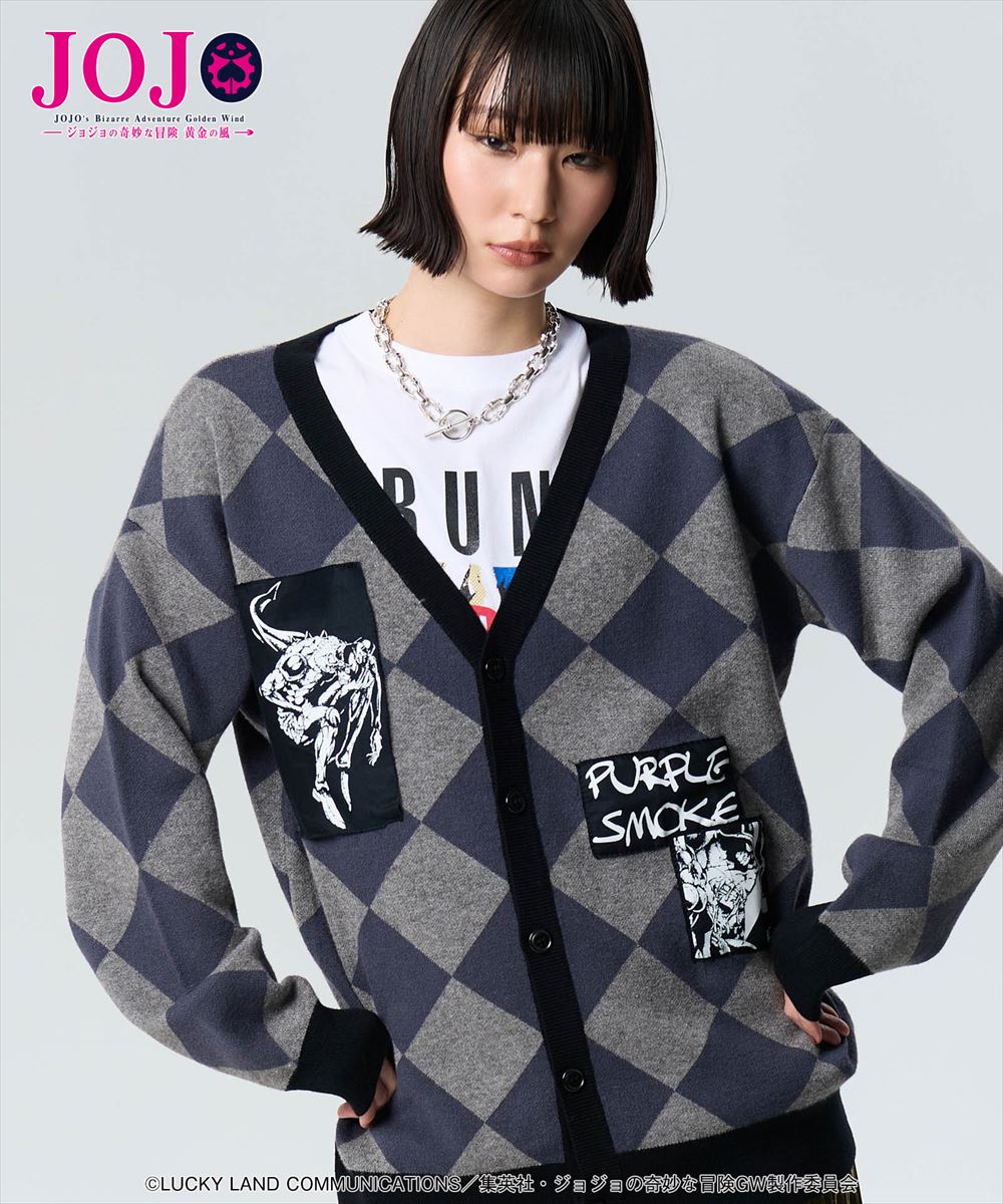 パンナコッタ・フーゴ カーディガン Pannacotta Fugo’s Stand Cardigan JOJO ジョジョ glamb グラム