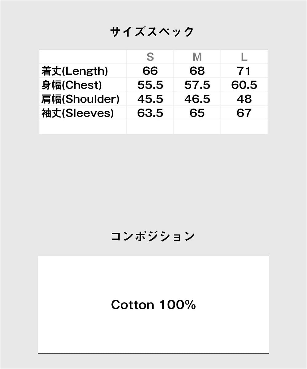 glamb グラム STUNN M-65 / スタンM-65