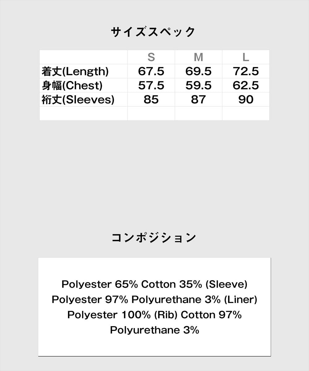 glamb グラム Aging Paisley Ska Jumper / エイジングペイズリースカジャンパー