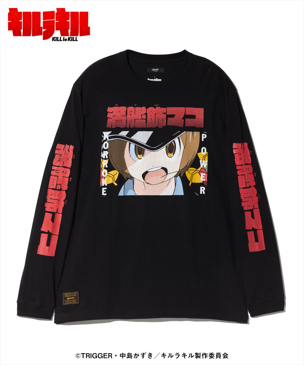 『キルラキル』 Mako Cutsew / マコカットソー 満艦飾マコ glamb グラム