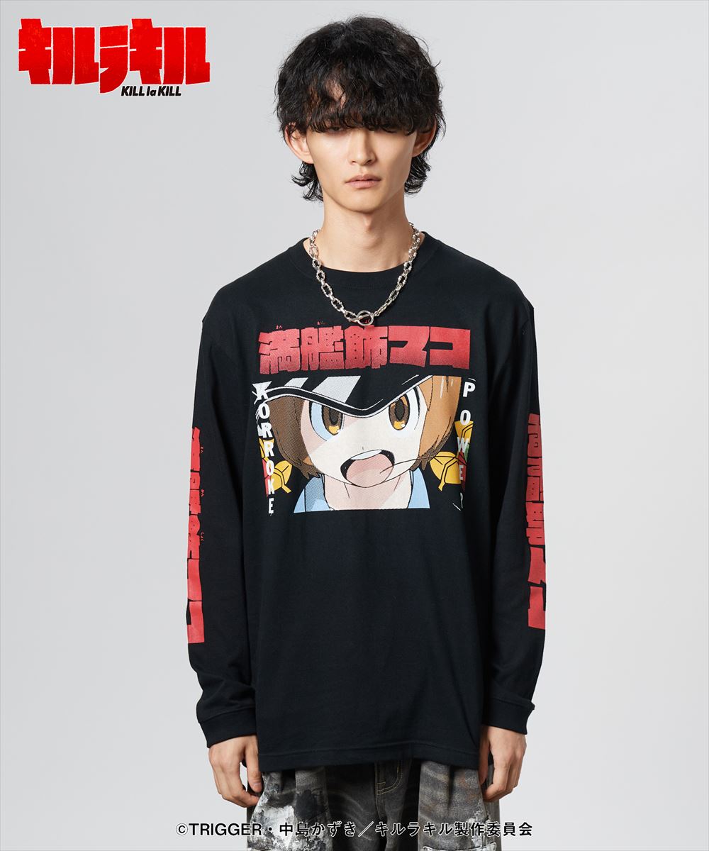 『キルラキル』 Mako Cutsew / マコカットソー 満艦飾マコ glamb グラム
