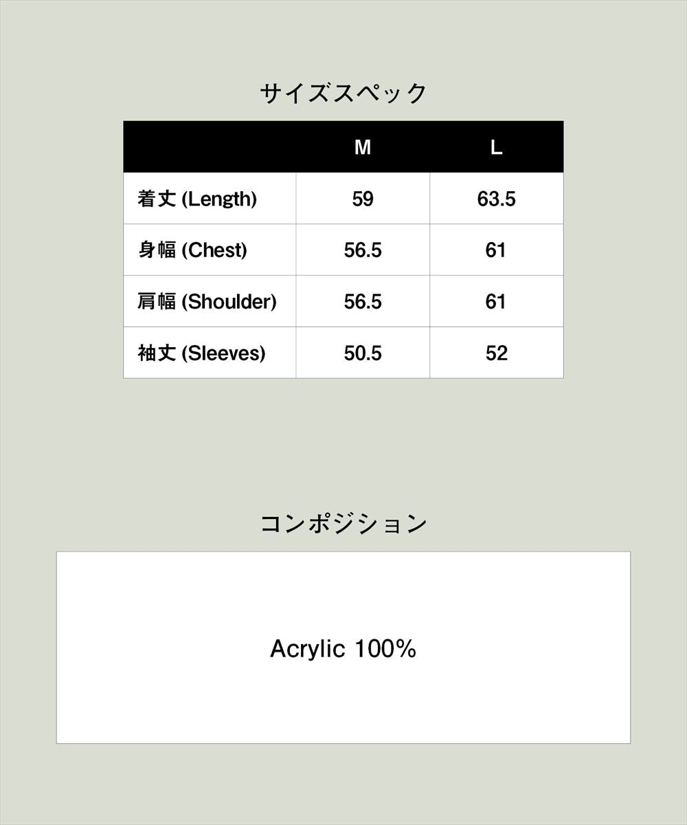 Paraffin Coated Knit Blouson / パラフィンコートニットブルゾン glamb グラム