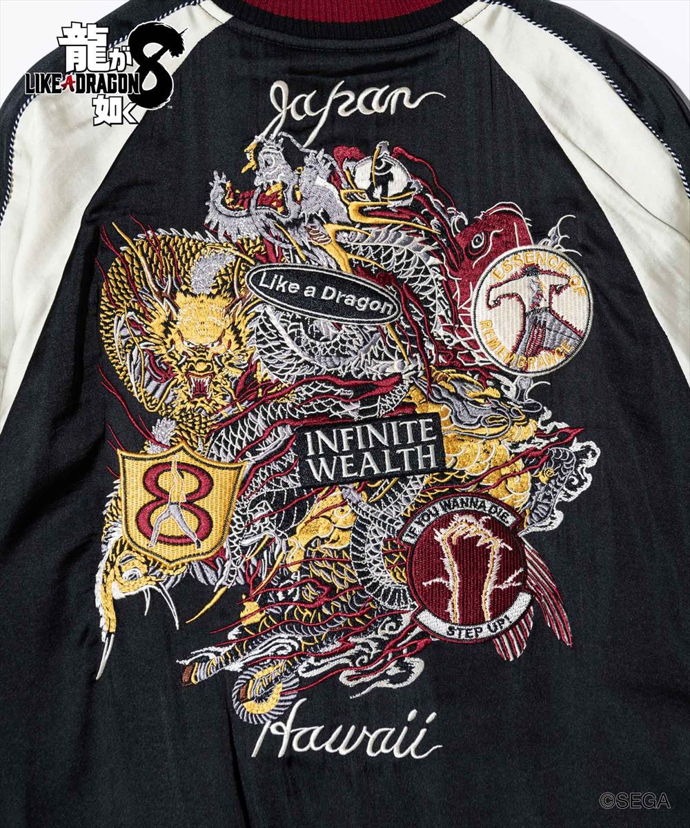 龍が如く8 glamb グラム Kazuma Kiryu Ska Jumper / カズマキリュウスカジャンパー