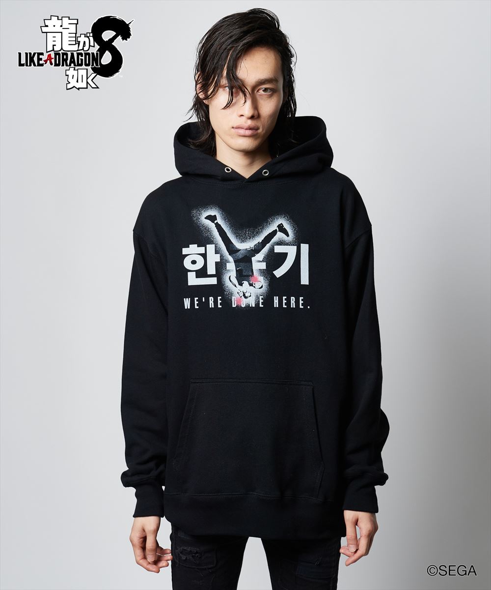 龍が如く8 glamb グラム Joongi Han Hoodie / ジュンギハンフーディ