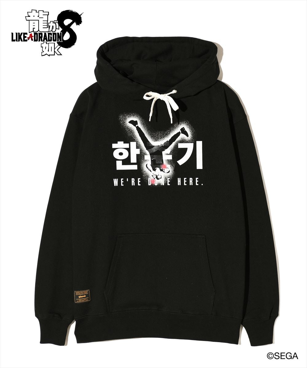 龍が如く8 glamb グラム Joongi Han Hoodie / ジュンギハンフーディ