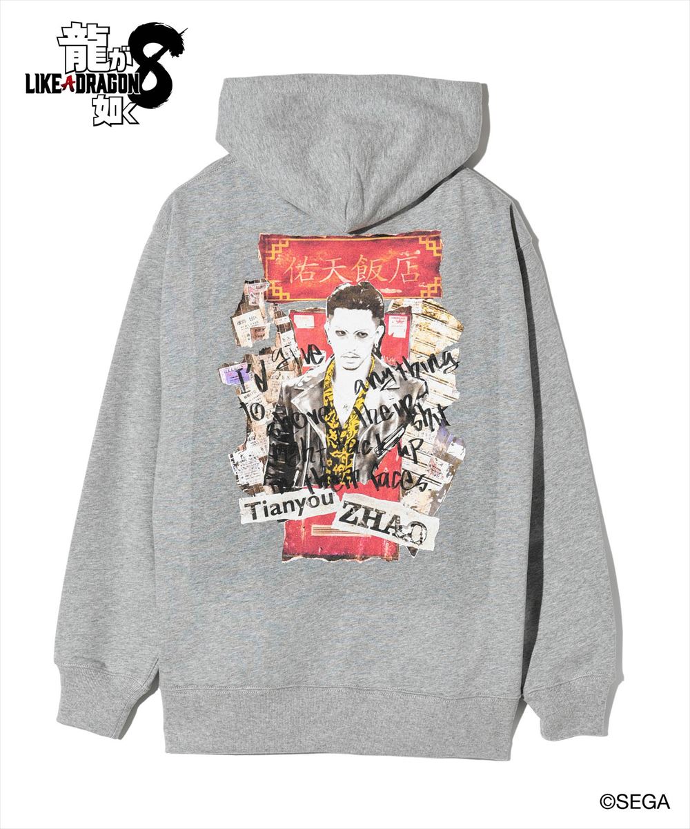 龍が如く8 glamb グラム Tianyou Zhao Hoodie / テンユウチョウフーディ