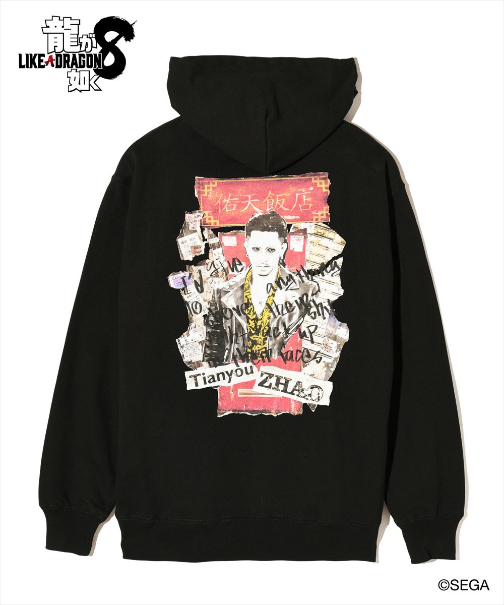 龍が如く8 glamb グラム Tianyou Zhao Hoodie / テンユウチョウフーディ
