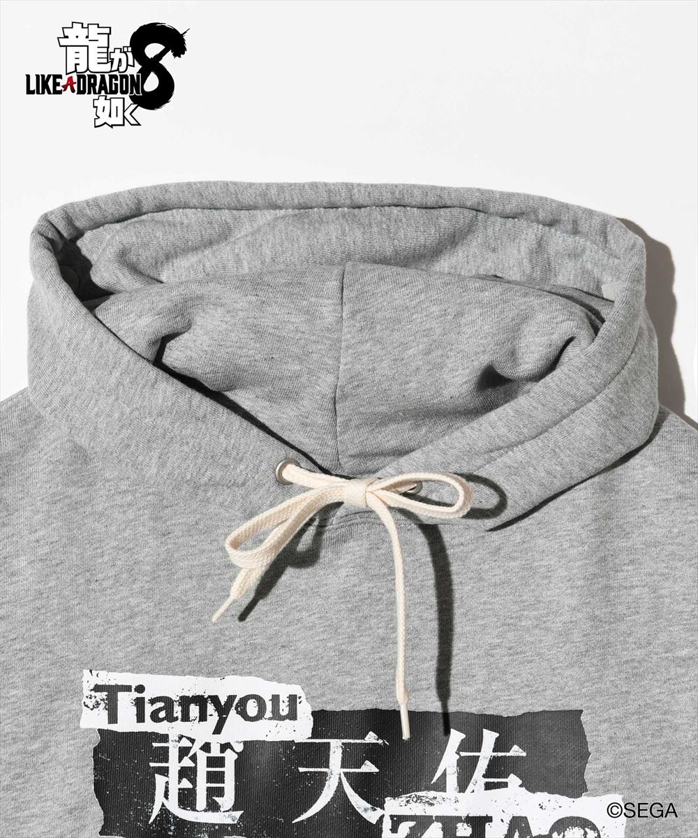 龍が如く8 glamb グラム Tianyou Zhao Hoodie / テンユウチョウフーディ