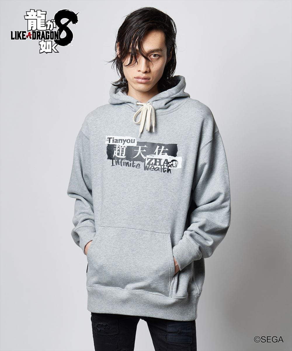 龍が如く8 glamb グラム Tianyou Zhao Hoodie / テンユウチョウフーディ