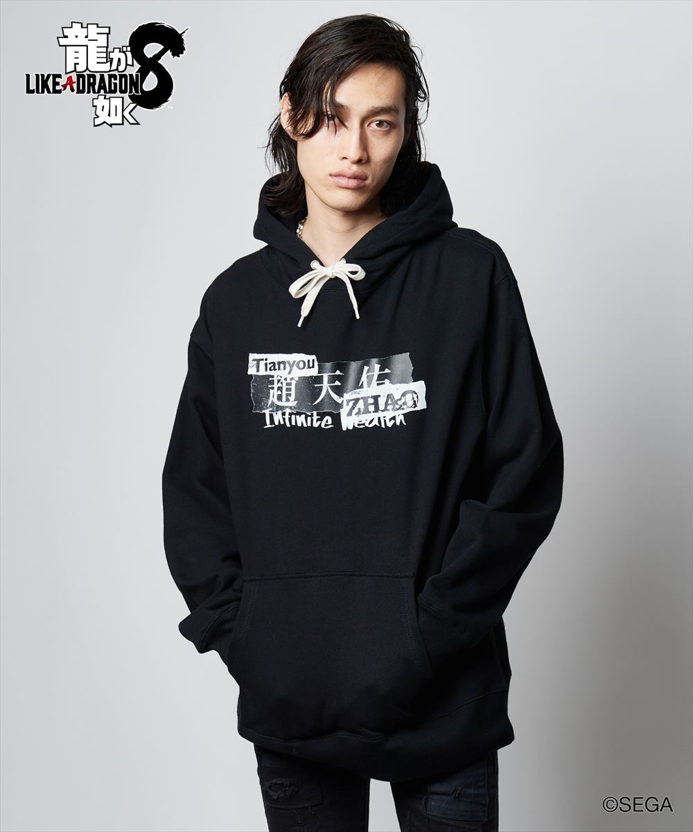 龍が如く8 glamb グラム Tianyou Zhao Hoodie / テンユウチョウフーディ