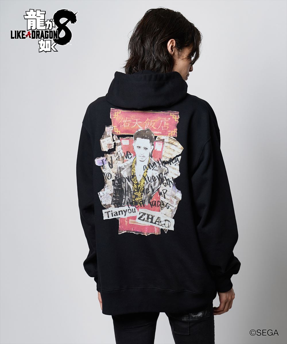 龍が如く8 glamb グラム Tianyou Zhao Hoodie / テンユウチョウフーディ