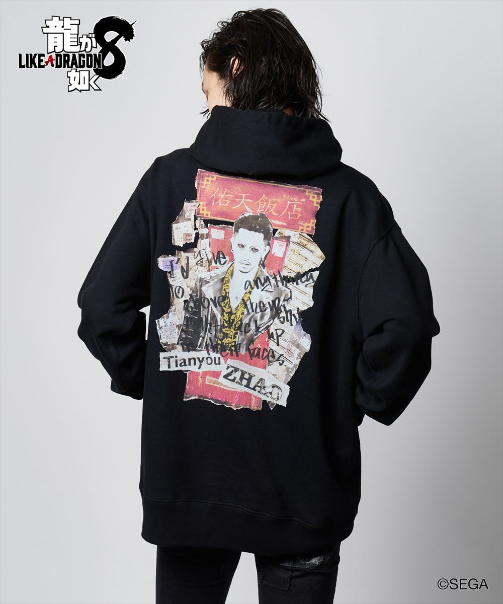 龍が如く8 glamb グラム Tianyou Zhao Hoodie / テンユウチョウフーディ