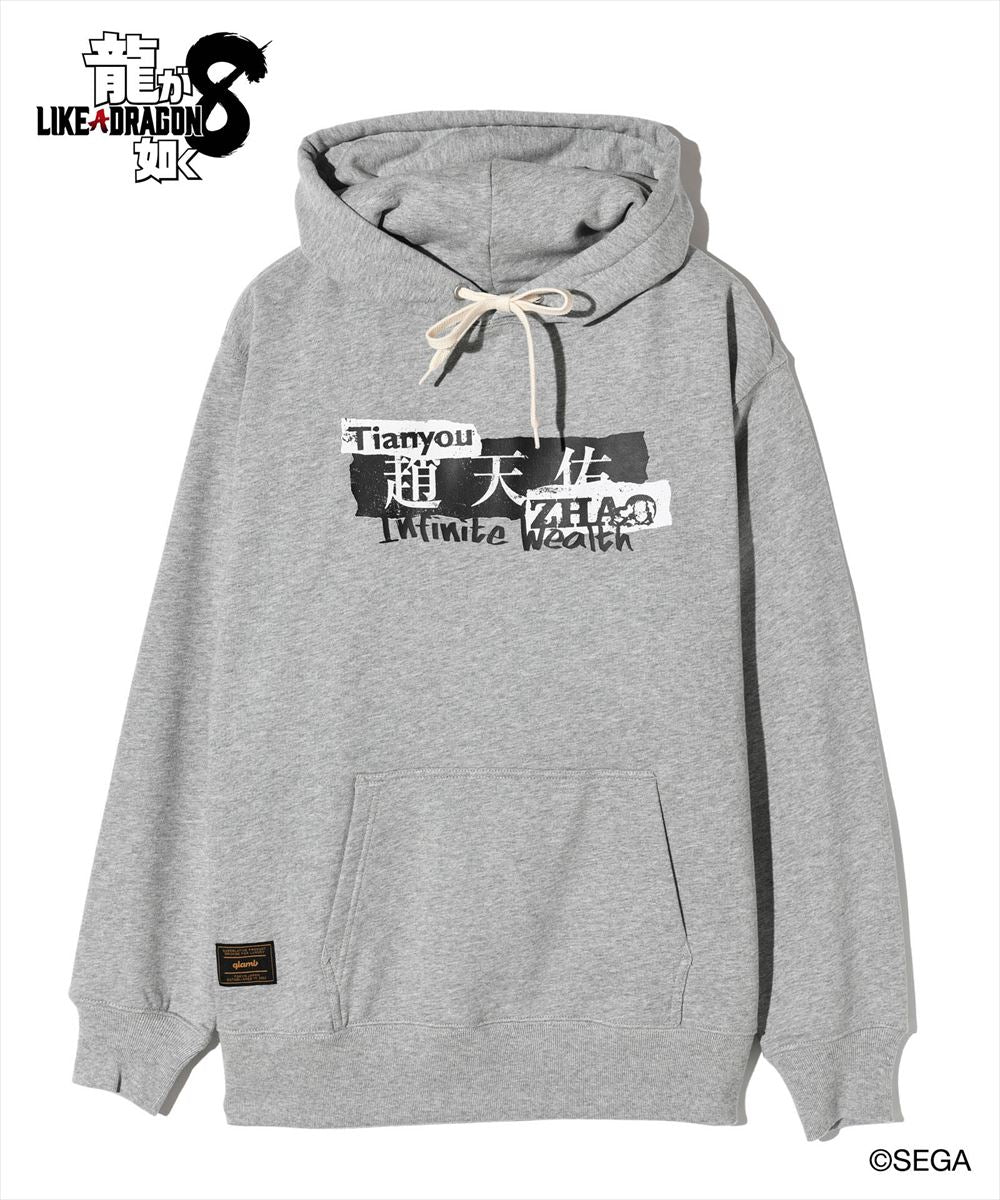 龍が如く8 glamb グラム Tianyou Zhao Hoodie / テンユウチョウフーディ
