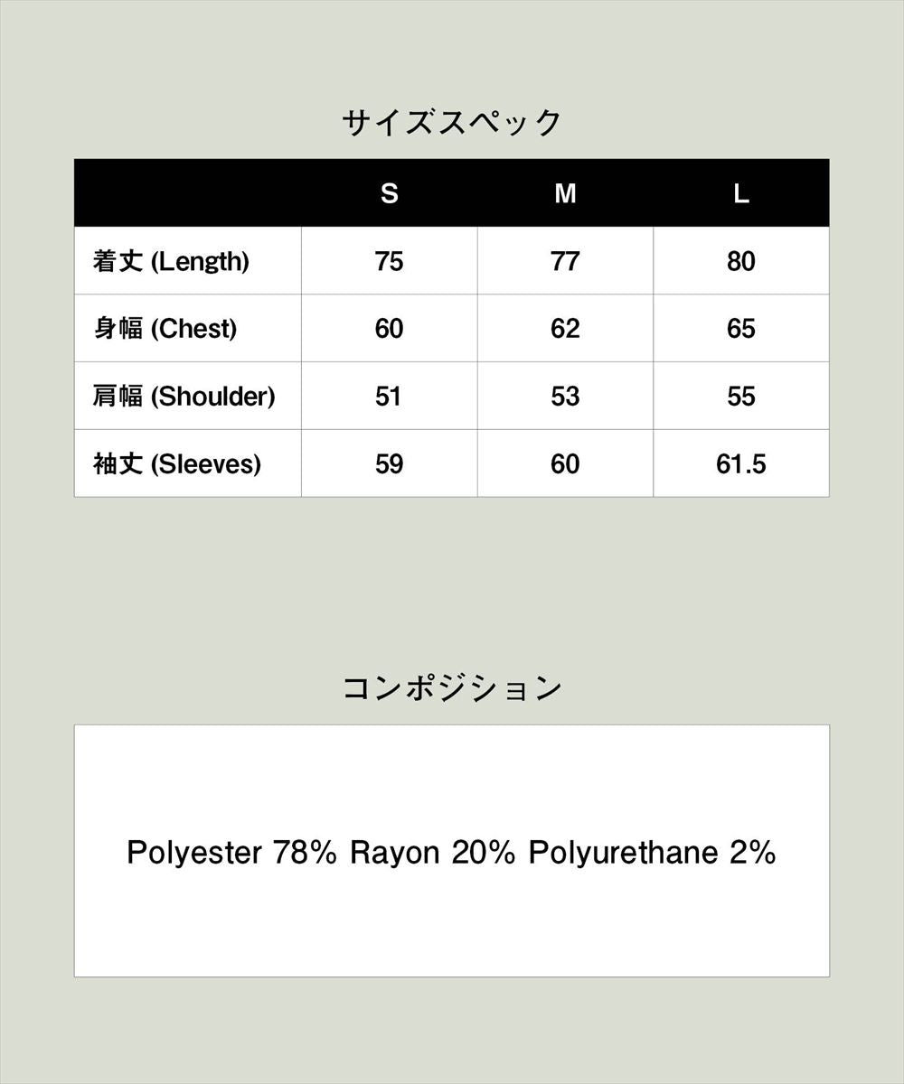 Wrinkle Flannel Shirt / リンクルフランネルシャツ glamb グラム
