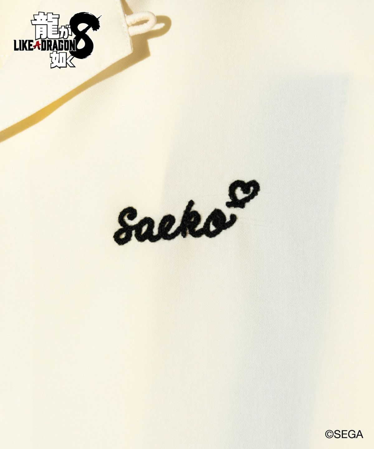 龍が如く8 glamb グラム Saeko Mukoda Shirts / サエコムコウダシャツ