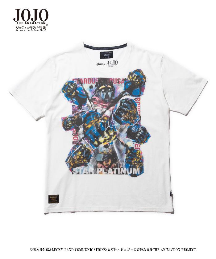 JOJO x glamb グラム ジョジョ スタープラチナ Tシャツ Star Platinum T 空条承太郎