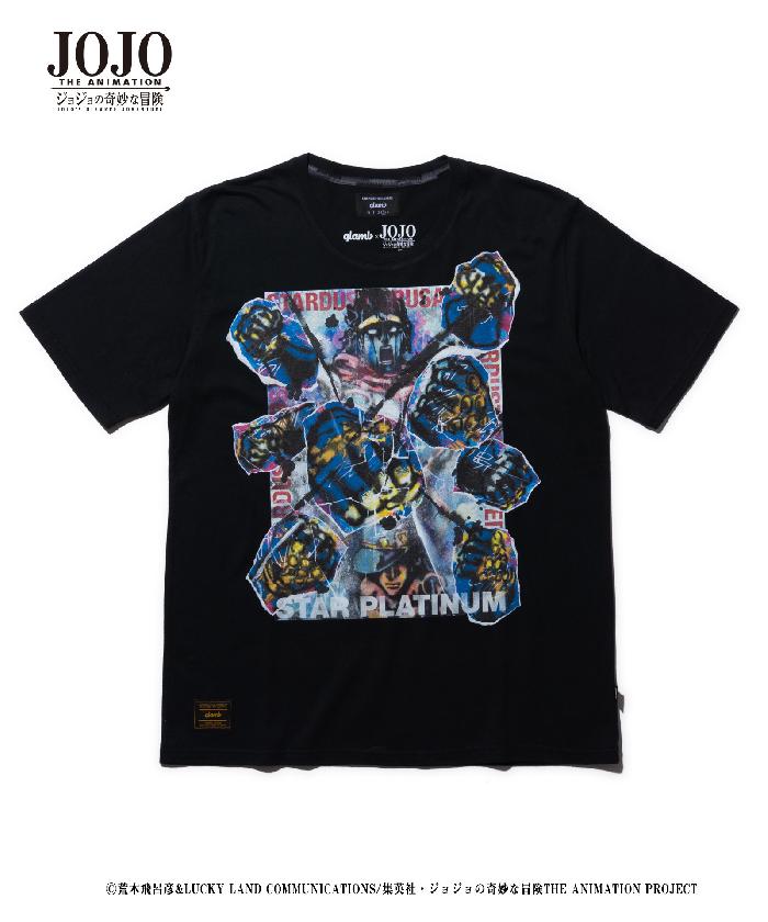 JOJO x glamb グラム ジョジョ スタープラチナ Tシャツ Star Platinum T 空条承太郎
