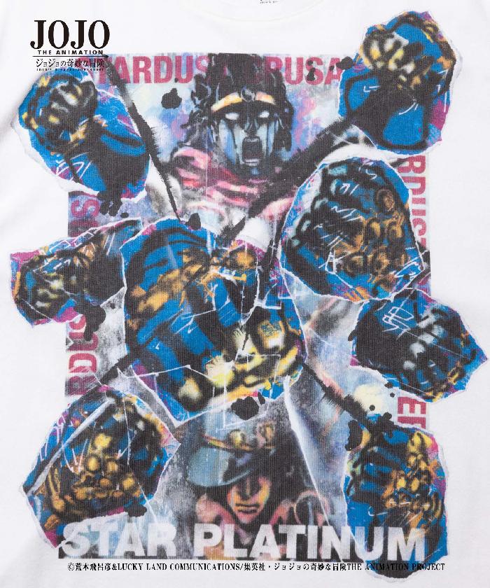 JOJO x glamb グラム ジョジョ スタープラチナ Tシャツ Star Platinum T 空条承太郎