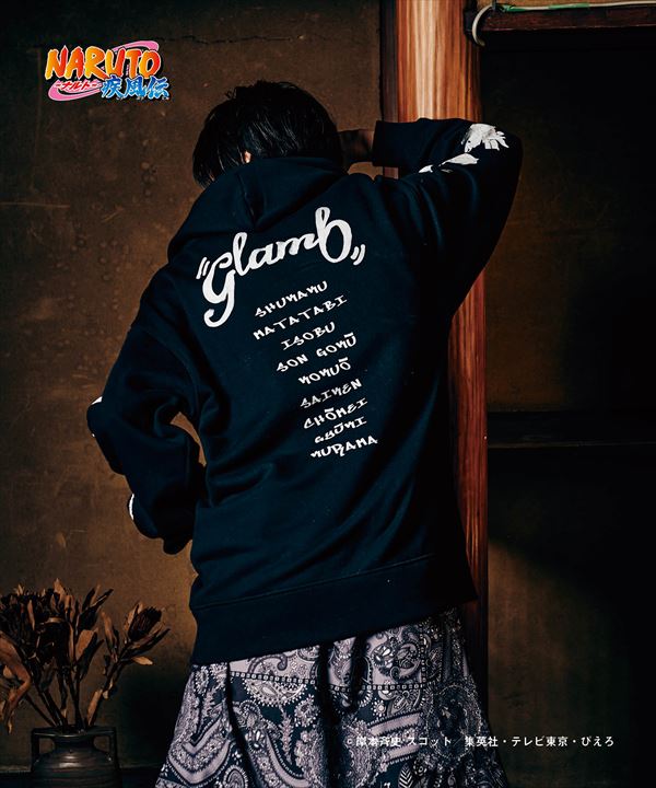 NARUTO ナルト x glamb グラム Biju Hoodie / ビジュウフーディ 特別価格
