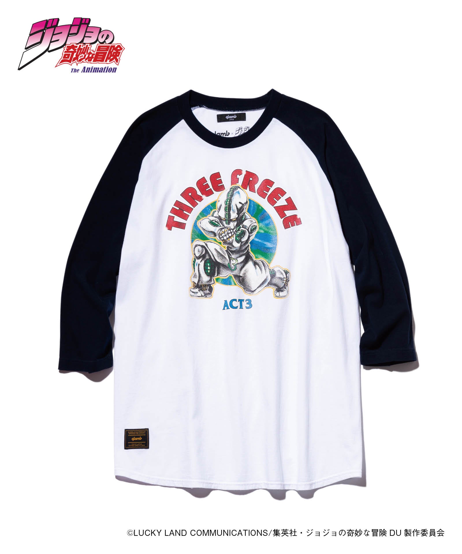 JOJO x glamb エコーズACT3 ラグランTシャツ ACT3 Freeze Raglan T ジョジョ 広瀬康一